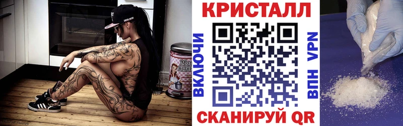 Амфетамин 97%  как найти закладки  Белозерск 