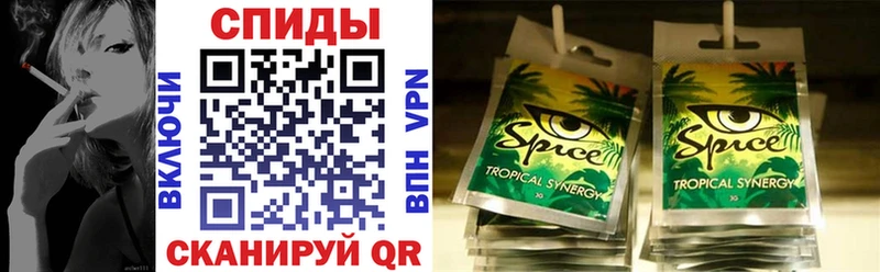 БУТИРАТ буратино  где продают наркотики  Белозерск 