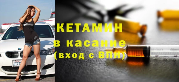 хмурый Баксан
