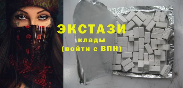 марки lsd Нязепетровск