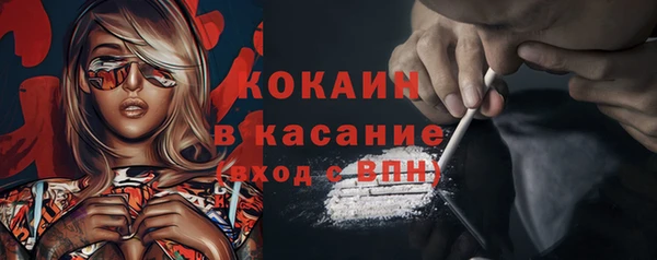 метадон Балахна