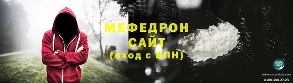 круглые Балабаново