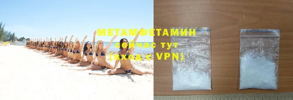 марки lsd Нязепетровск
