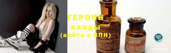 метадон Балахна