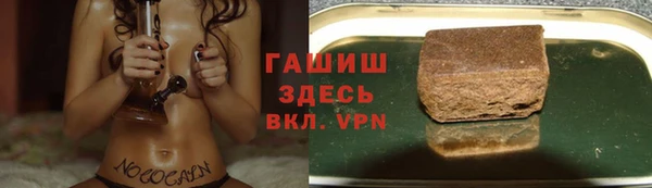 круглые Балабаново