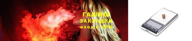 круглые Балабаново