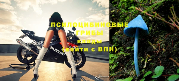 круглые Балабаново