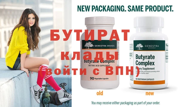 круглые Балабаново