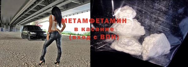 хмурый Баксан