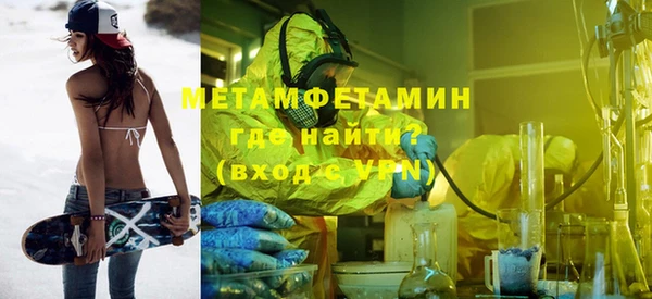 круглые Балабаново
