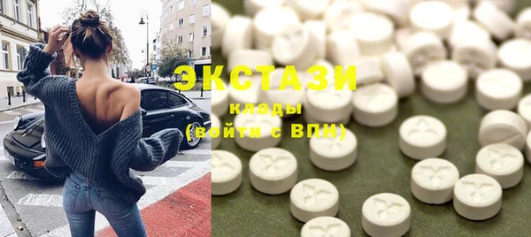 хмурый Баксан