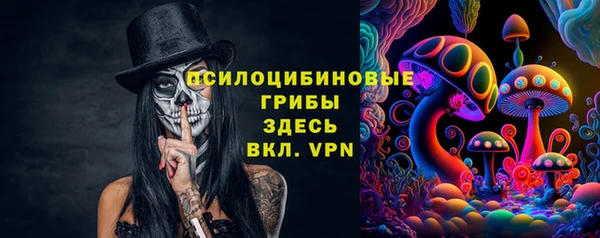 хмурый Баксан