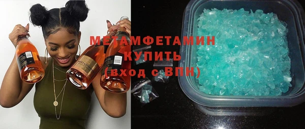 хмурый Баксан