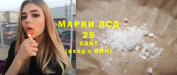 хмурый Баксан