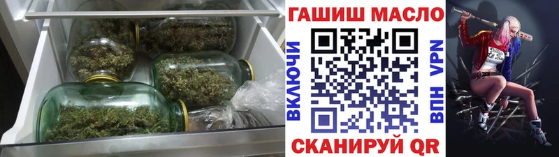 hydra ССЫЛКА Белозерск Дистиллят ТГК жижа