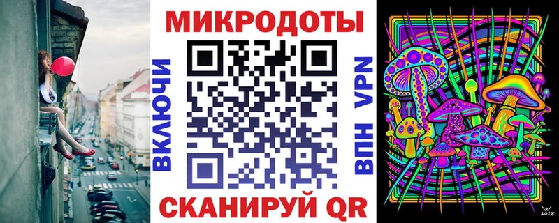 Галлюциногенные грибы мицелий  omg онион  Белозерск 